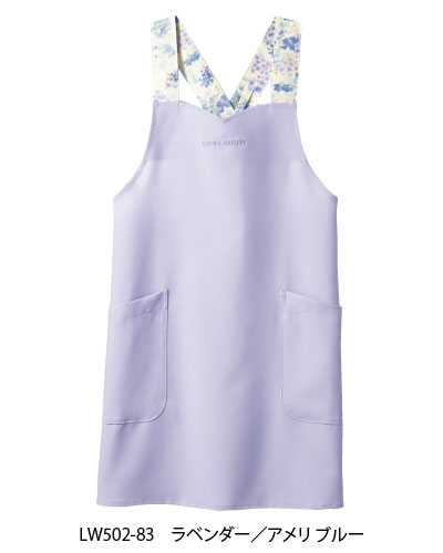 ローラプロデュースエプロン ローラプロデュースエプロン - メルカリ