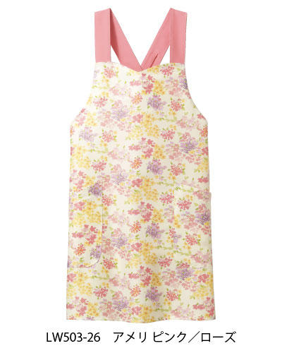 LW503 介護・医療エプロン レディス ローラ アシュレイ