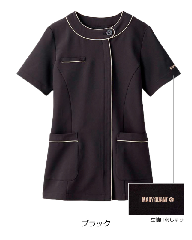 MARY QUANT マリークワント ファスナースクラブ MED-26S-11 ナース