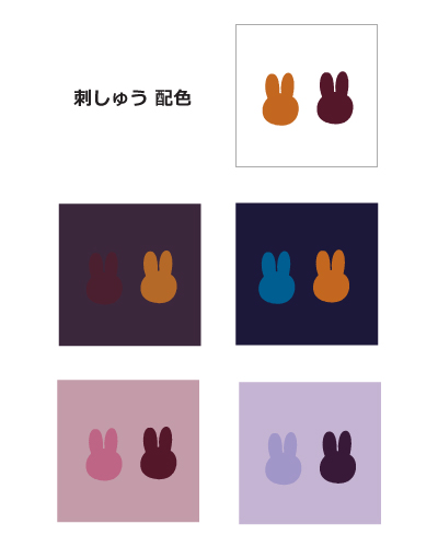 MFC5862 ナガイレーベン