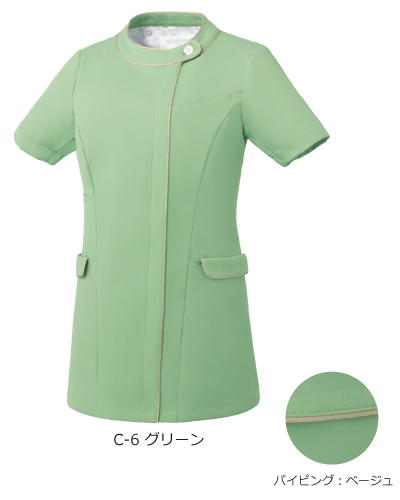 MK-0062 MICHEL KLEIN （ミッシェルクラン） ファスナーチュニック