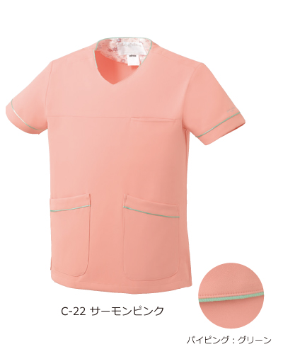 MK-0065 MICHEL KLEIN （ミッシェルクラン） 男女兼用 スクラブ