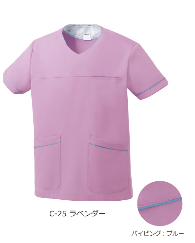 ミッシェルクラン 医療スクラブ MK0065 男女兼用 MK0065 ミッシェルクラン スクラブ[男女兼用]｜ユニフォームの