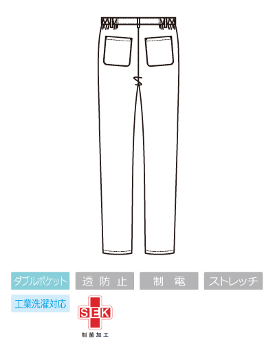 MK MICHEL KLEIN HOMME（MKミッシェルクランオム）のパンツ