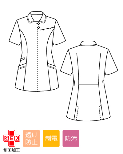 MN500-0113 ナースジャケット(半袖) レディス 住商モンブラン（MONTBLANC）