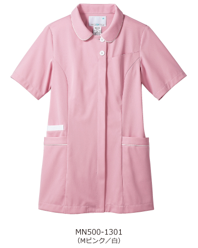 MN500-0113 ナースジャケット(半袖) レディス 住商モンブラン（MONTBLANC）