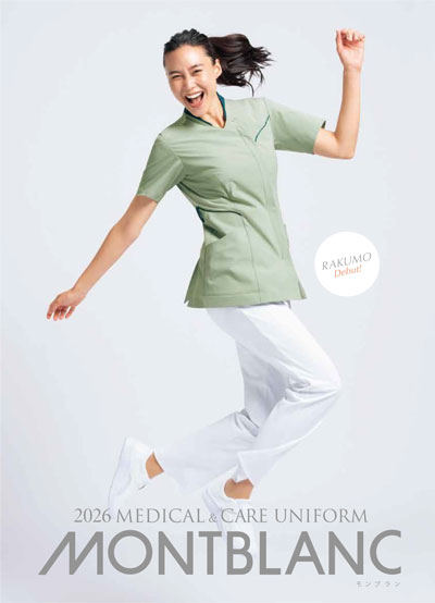 MONTBLANC MEDICAL&CARE