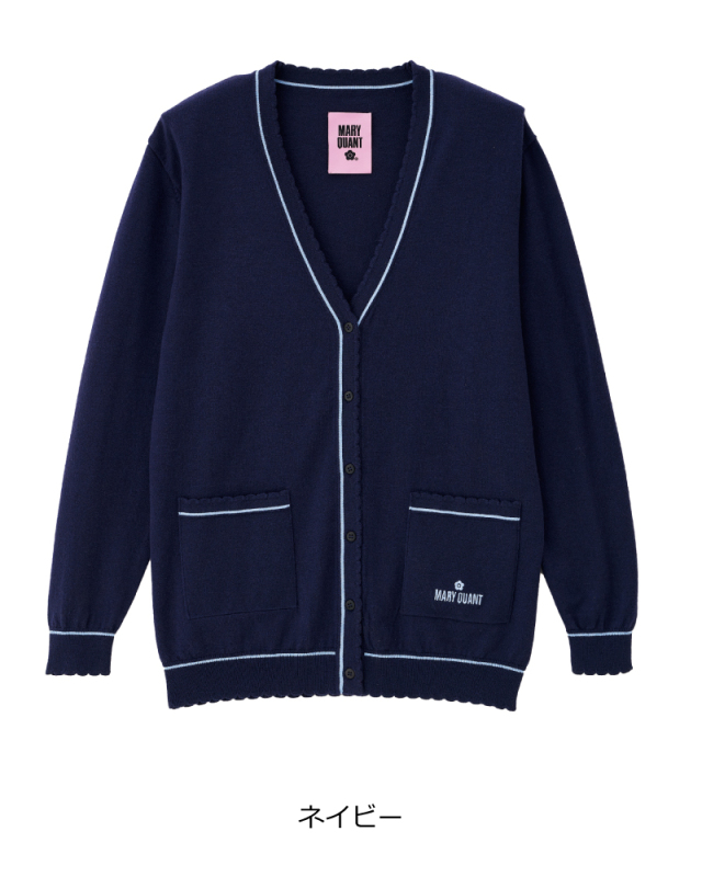 MARY QUANT マリークワント ライン入りカーディガン MQ-14 ナース