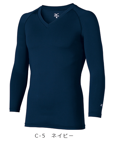 MZ-0155 ミズノ (mizuno) アンダーウェア9分袖（メンズ）