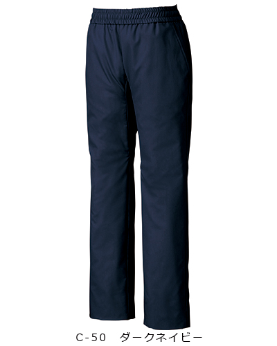 MZ-0159 ミズノ(mizuno) 男女兼用イージーパンツ