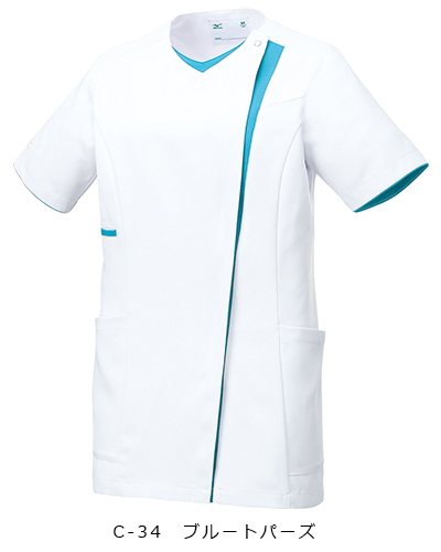 MZ-0163 ミズノ(mizuno) レディスジャケット