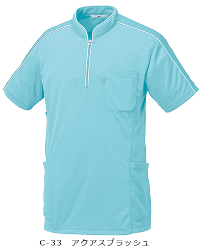 MZ-0170 ミズノ(mizuno) 男女兼用ニットシャツ