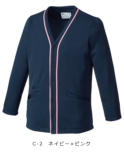 QUOカード】MZ-0174 ミズノ(mizuno) 男女兼用カーディガン