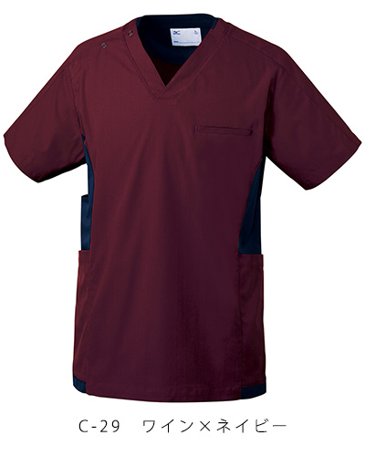 MZ-0181 ミズノ(mizuno) 男女兼用スクラブ