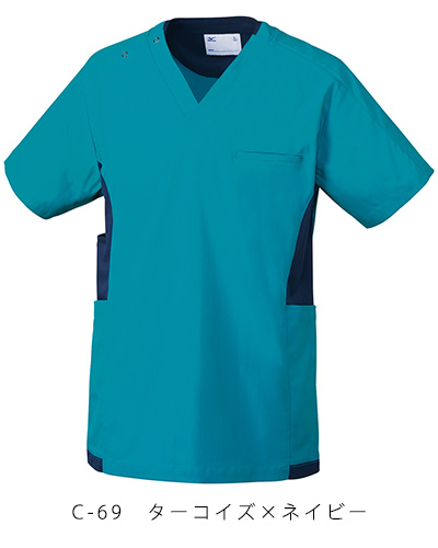 MZ-0181 ミズノ(mizuno) 男女兼用スクラブ