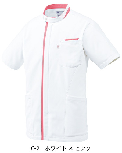 新品　ミズノ　Mizuno JAPAN ジャケット ホワイト　Sサイズ 新品 ミズノ Mizuno JAPAN ジャケット ホワイト Sサイズ 新品