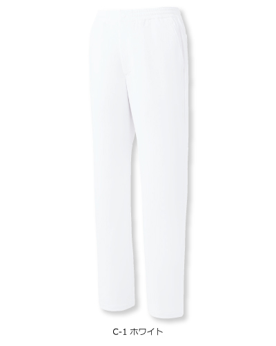 MZ-0402 スクラブパンツ 男女兼用 ミズノ(mizuno)