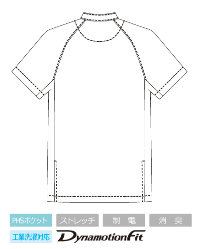 MZ-0403 ファスナースクラブ 男女兼用 ミズノ(mizuno)