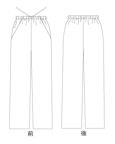 NI-5233 男女兼用パンツ ナガイレーベン(nagaileben)