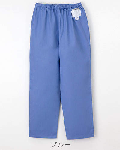 NR-8623 ナガイレーベン(nagaileben) レディススラックス手術衣