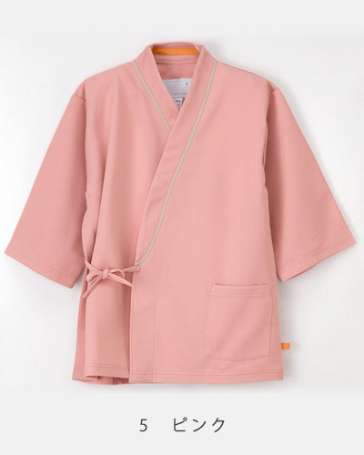 【新品未使用】5着セット　NAGAI LEBEN 検診着　検査着　Lサイズ 楽天市場】【5％OFFクーポン対象☆11/5限定】ナガイレーベン 患者衣