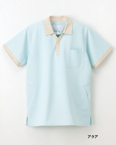 NX-2902　ナガイレーベン(nagaileben)介護ウェア　ニットシャツ男女兼用