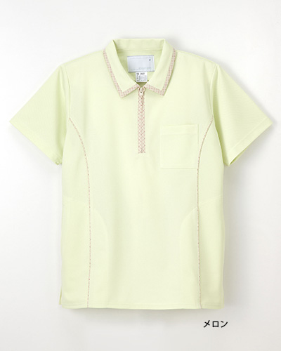 NX-2922　ナガイレーベン(nagaileben)介護ウェア　ニットシャツ男女兼用