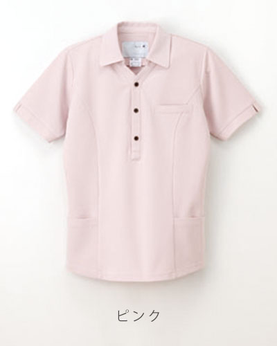 NX-5252　ナガイレーベン(nagaileben)介護ウェア　ニットシャツ男女兼用