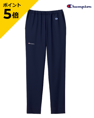 PR-5026 テーパードパンツ 男女兼用 チャンピオン(Champion)
