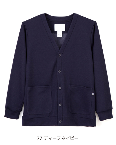 RJ-2405 男女兼用カーディガン ナガイレーベン(nagaileben)