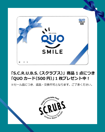 500円QUOカードプレゼント】Z1016/Z1017 7ポケットカーゴパンツ男女