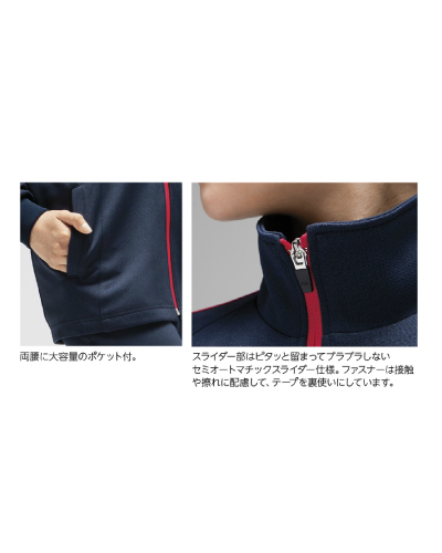 新品タグ付き アディダスシャツ、スコート ２点セット 楽天市場】【50%OFFクーポン対象 12/29 0:00～1/5 23:59】 【公式