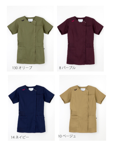 ナガイレーベン　ナースウェア