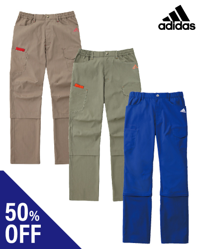 MUSEdeDeuxiemeClasse アディダス即完売パンツ36新品 楽天市場