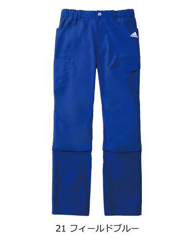半額セール対象】SMS507 メンズパンツ アディダス adidas
