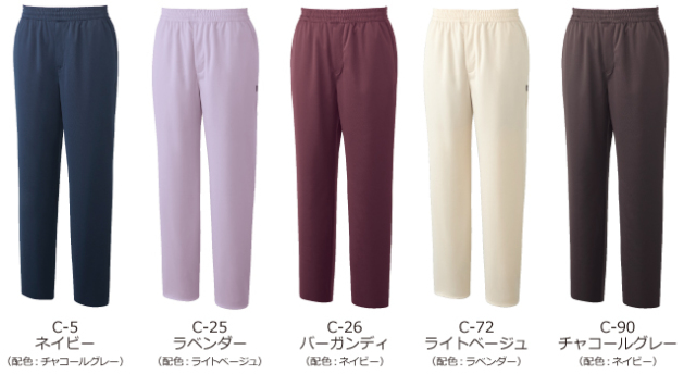 ゆんほ④ JICHODO】 48471 高視認防水防寒パンツ[防寒]通販ページ│自重堂＜公式