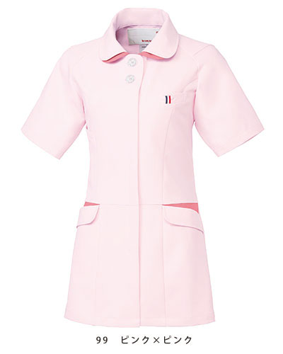 おかっぱうのす様 中古シャトルコック240個 おかっぱうのす様 中古シャトルコック240個 おかっぱうのす様 中古