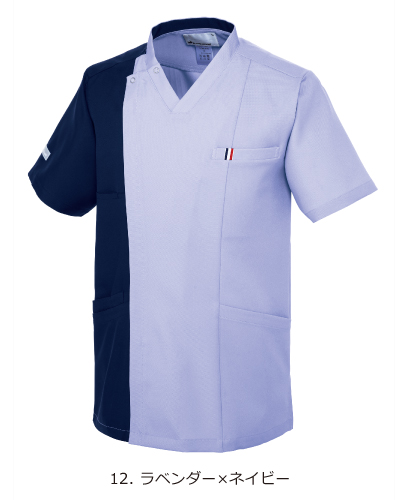 UQM1545 ルコックスポルティフ ユニセックススクラブ（男女兼用）