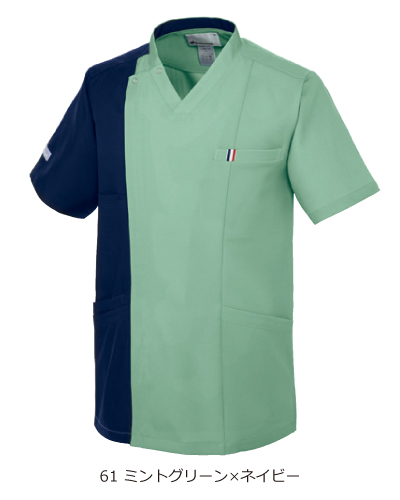 女性用M 男性用L 男女兼用手術スラックス[KAZEN製品] KZN551｜THS-白衣通販・販売