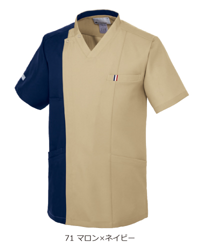 UQM1545 ルコックスポルティフ ユニセックススクラブ（男女兼用）