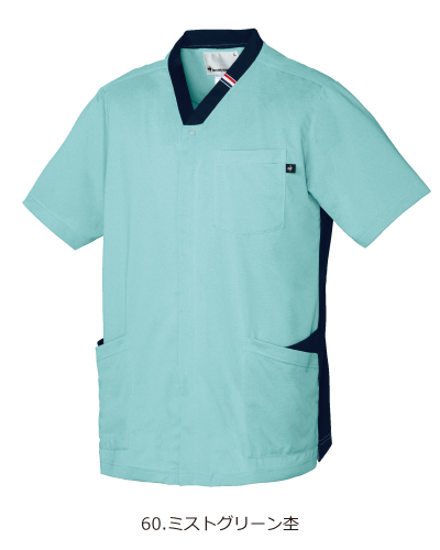 UQM1556 ルコックスポルティフ ユニセックス Vネックスクラブ