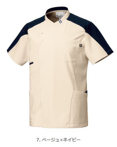 UQM1558 ユニセックス Vネックスクラブ ルコックスポルティフ ナース