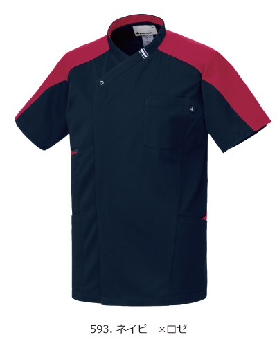 UQM1558 ユニセックス Vネックスクラブ ルコックスポルティフ ナース