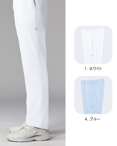 UQM2101 ルコックスポルティフ ストレートパンツ　メンズ