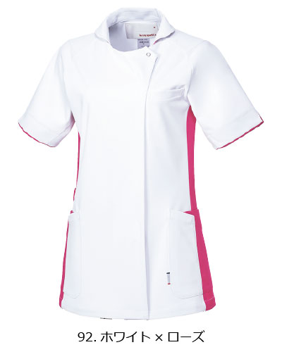 UQW1043 ルコックスポルティフ レディス ジャケット