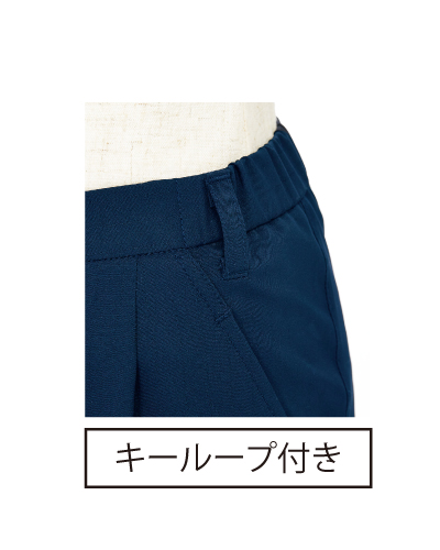 KENZO パンツFluid Twill Tailored Pant ネイビー KENZO パンツFluid Twill Tailored Pant ネイビー