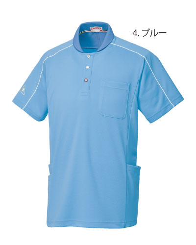 UZL3051 ルコックスポルティフ 男女兼用 ショールカラーシャツ