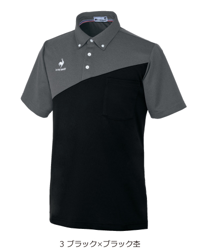 UZL3202 ルコックスポルティフ ボタンダウンシャツ 男女兼用