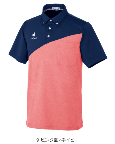 UZL3202 ルコックスポルティフ ボタンダウンシャツ 男女兼用