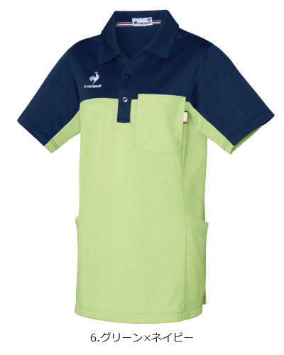 るる UZL3209 ルコックスポルティフ ニットシャツ